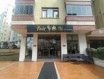 Hair motto art gallery (İstanbul, Atasehir, İçerenköy Mah., Karaman Çiftlik Yolu Cad., 60C), hairdresser