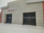 Avtosalon Quattro (Sovetskaya Street, 123А), car dealership