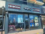 Foto Hayat Bahcesehir (Istanbul, Basaksehir, Avni Akyol Boulevard, 7/7), photography