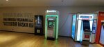 Garanti Bank (Istanbul, Zeytinburnu, Kennedy Avenue, 52TH), atm