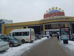 White House (Sovetskaya Street, 66), mobile phone store