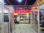 Три батона (Lenina Avenue, 61) ، مخبز