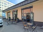 Coffeecube (Bolshoy Savvinsky Lane, 12с12), coffee shop