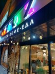 Madz (Internatsionalnaya Street, 36), coffee shop