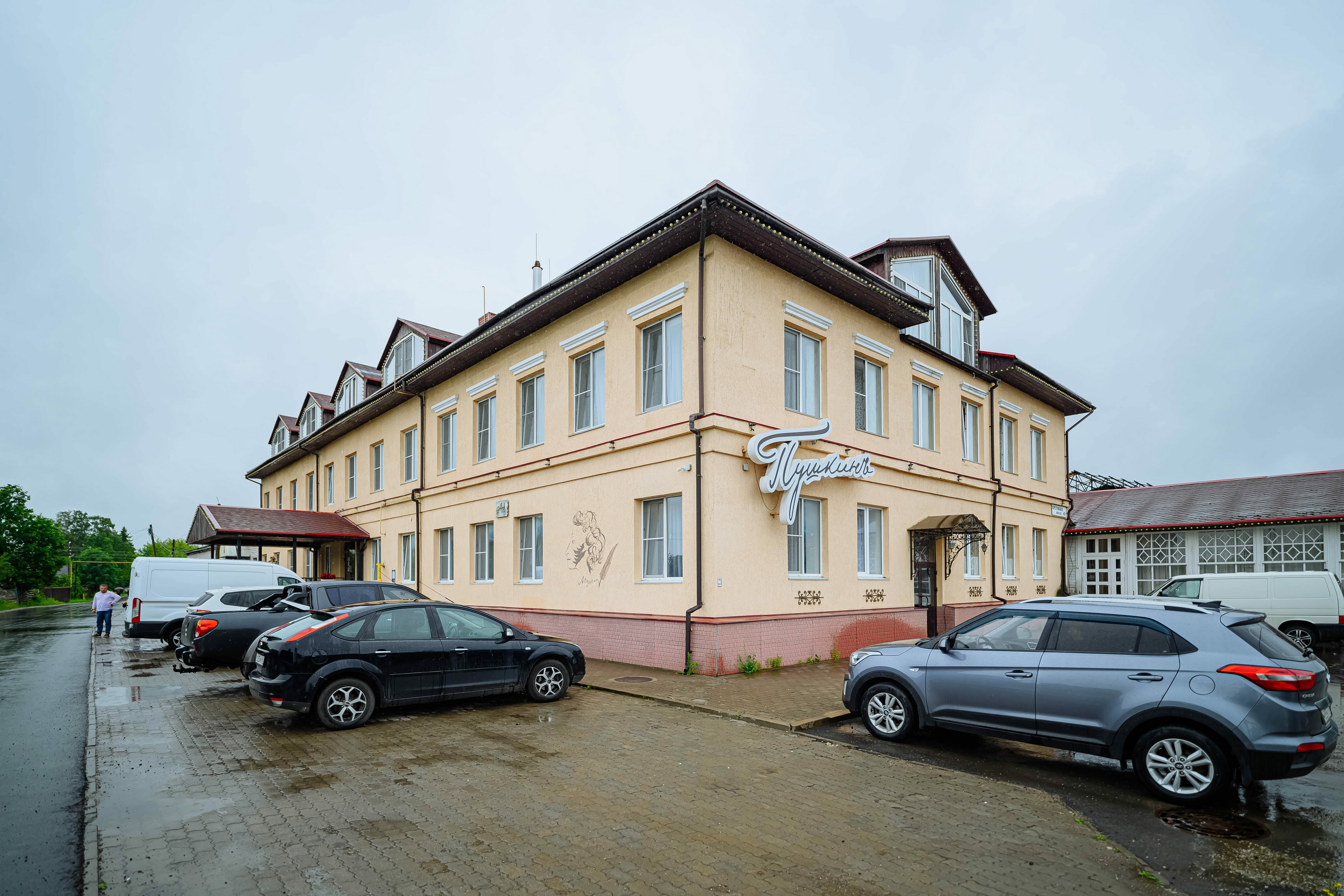 Фото Пушкинъ