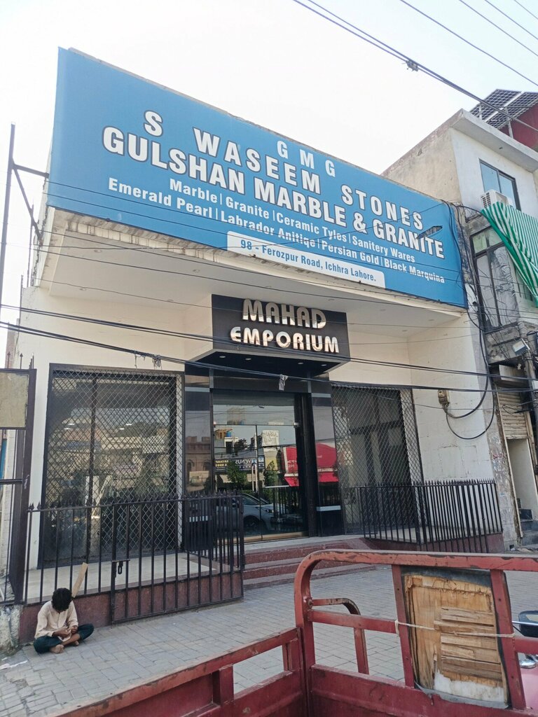 Stone articles and fixtures S Waseem Stones Gulshan Marble & Granite, Lahore, photo