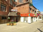 5⁰c (Kievskaya Street, 13), beer shop