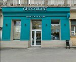 Chocolart (Kamenskaya Street, 45), confectionary