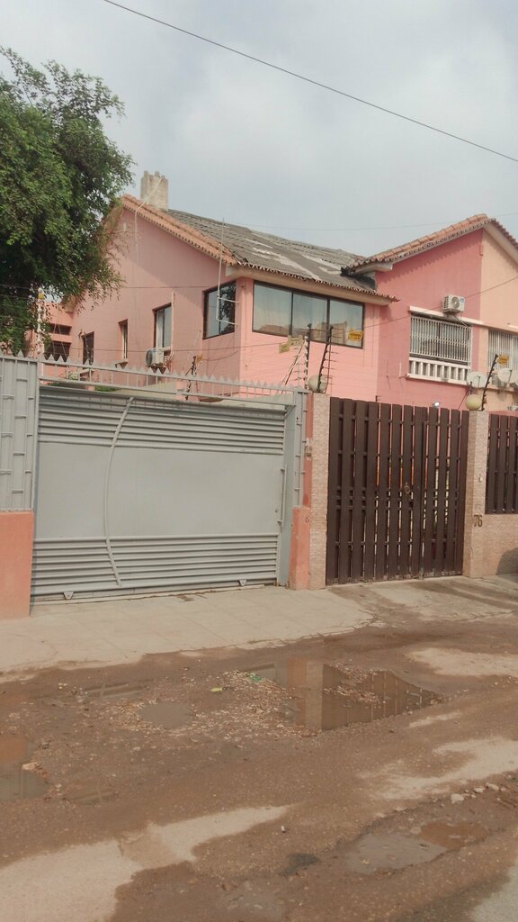 Medical center, clinic FisioLuanda, Loanda, photo