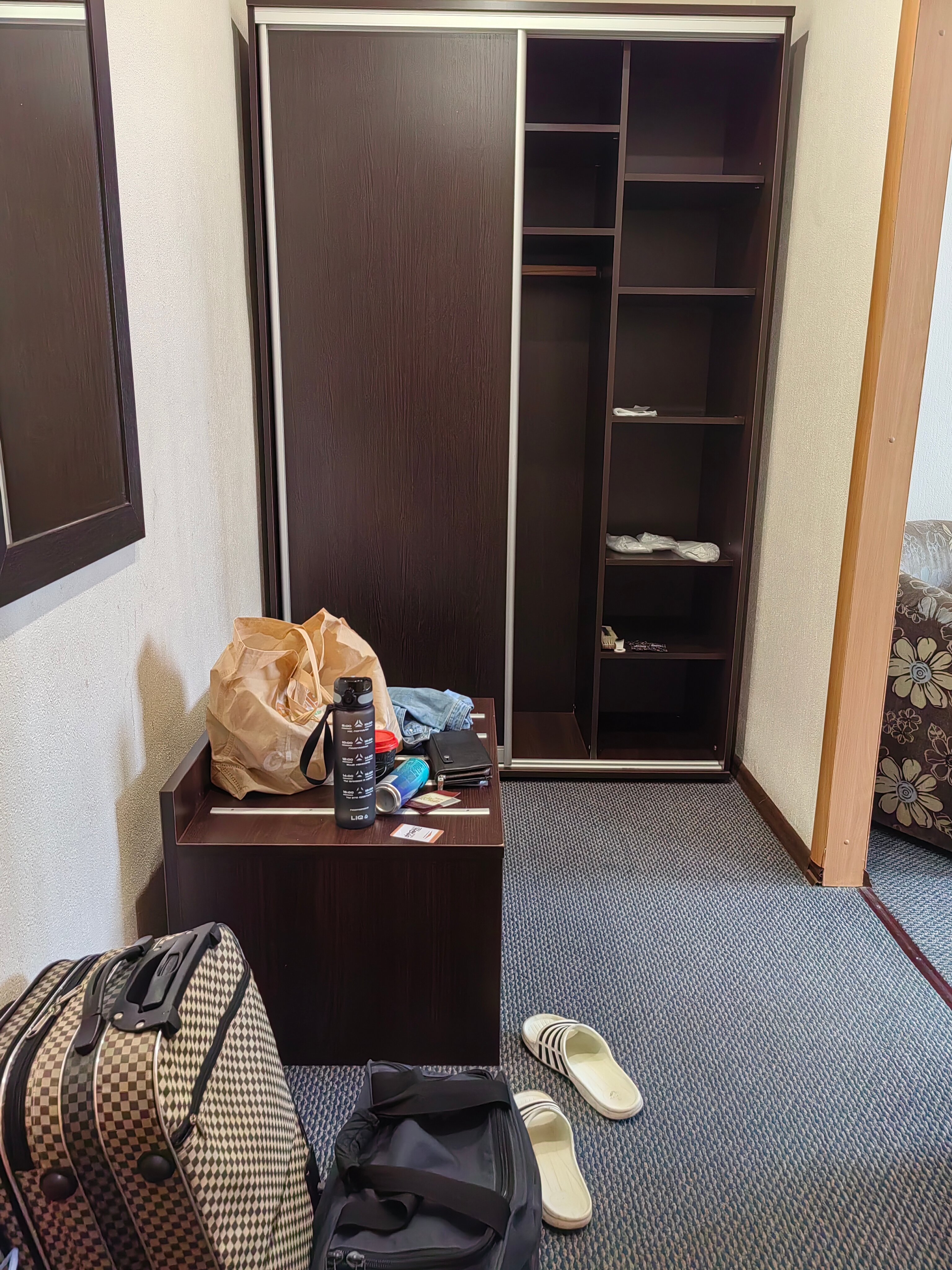 Фото Ильмар сити