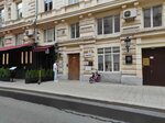 Rooms (Petrovka Street, 20/1), coworking