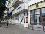 Nastia Lak (Ordzhonikidze Avenue, 1), nail salon
