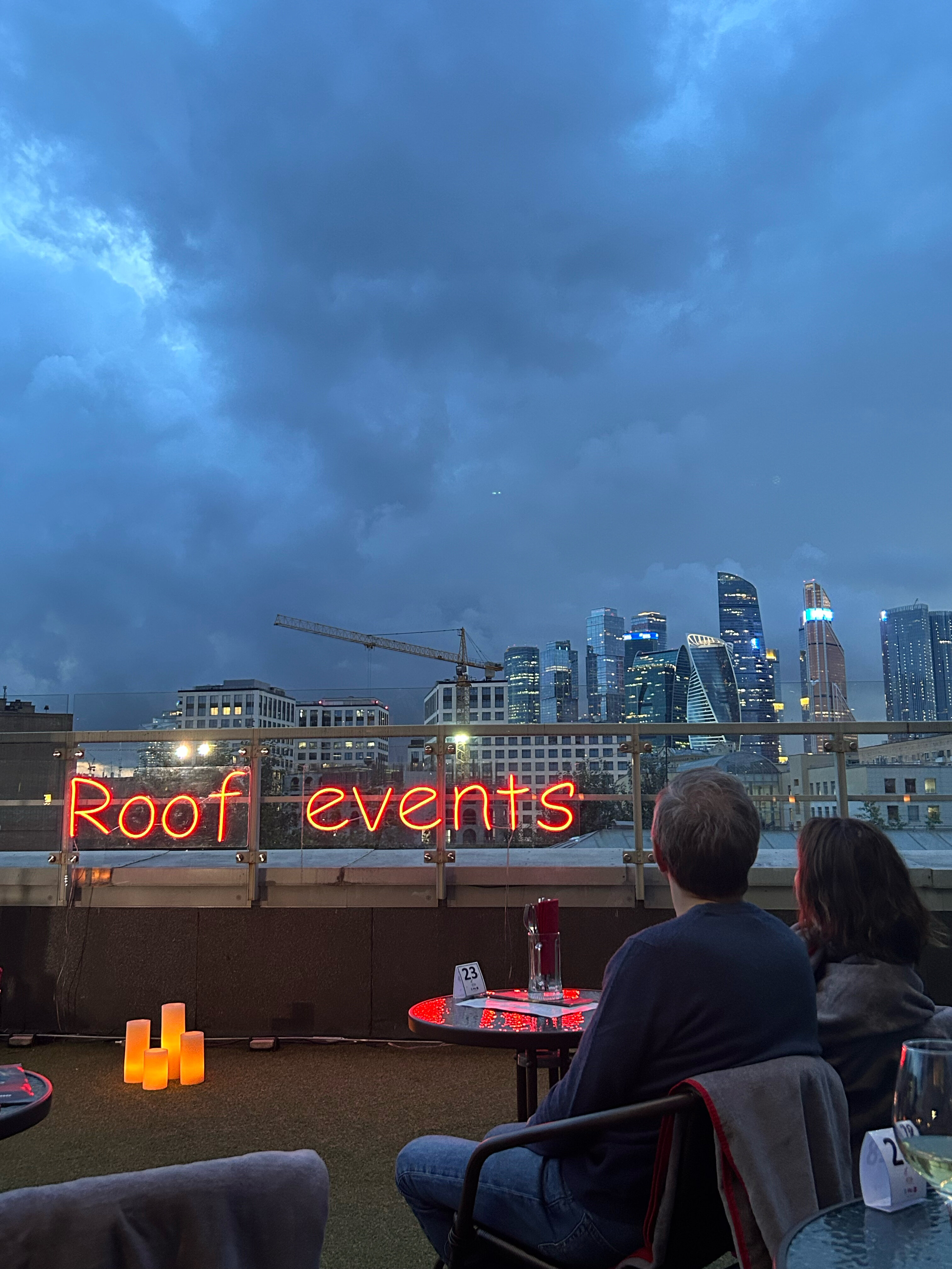 Фото Novotel Москва Киевская