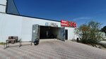 Nano Wash (Mańǵystaý oblysy, Aktau, 22-shi shaǵyn aýdan), lavado de coches