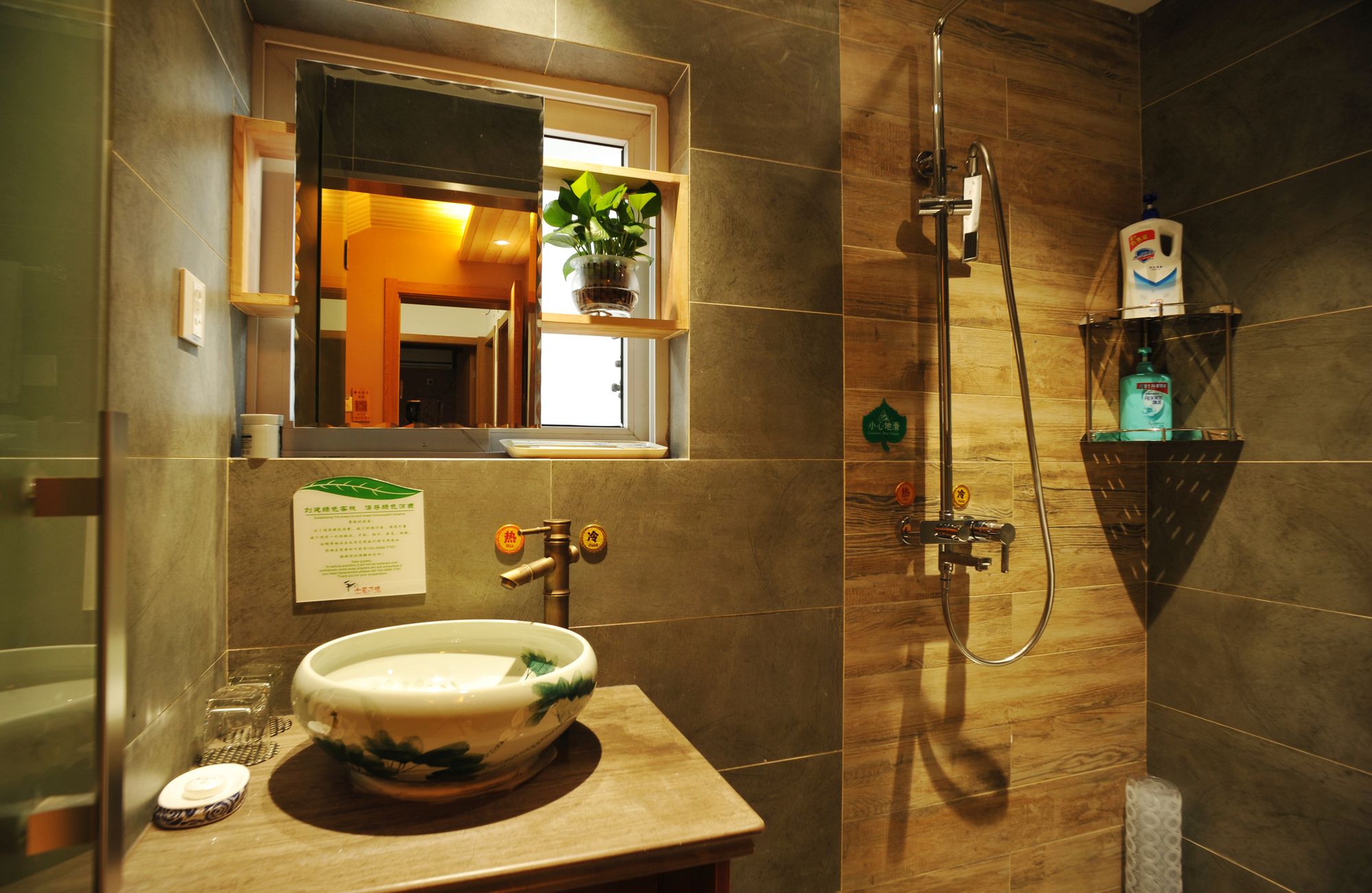 Фото Hangzhou Banmufangtang Boutique Inn