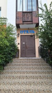 Калейдоскоп на Рубинштейна
