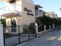 Фото Elena's Garden