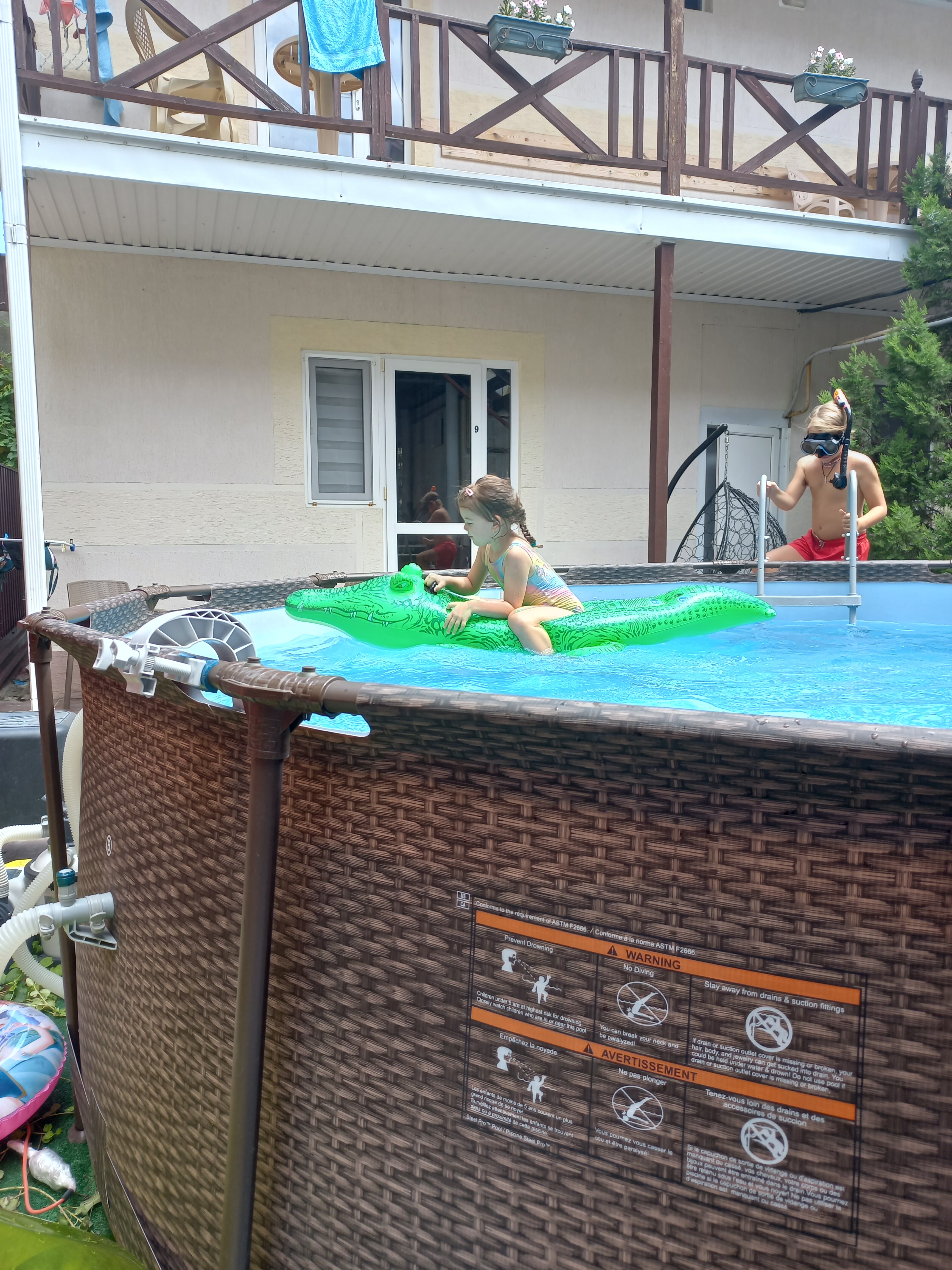 Фото Дарья +