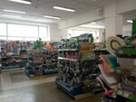 Fix Price (Palantaya Street, 112Б), home goods store