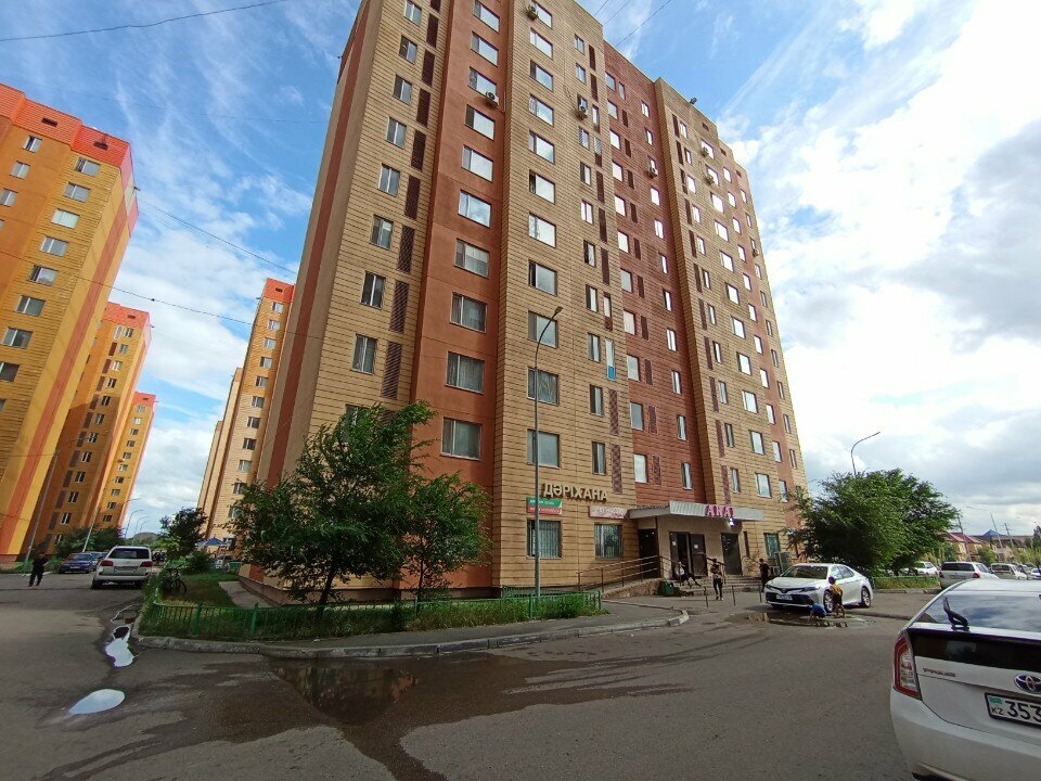 Pharmacy QazynaMedicus, Astana, photo