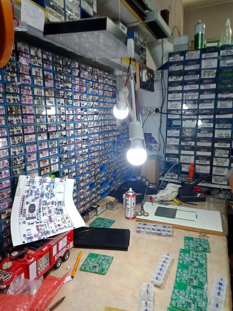 Electronic devices and components Elayn Elektronik, Ankara, photo