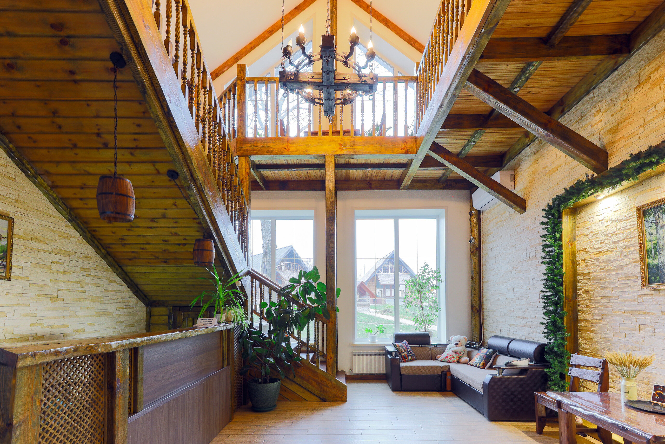 Фото Слобода