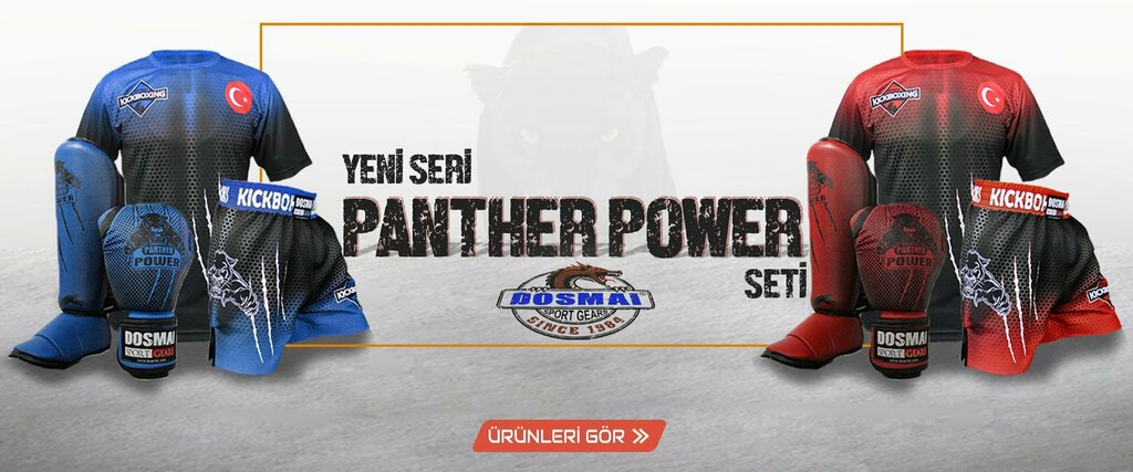 Sports equipment Do-smai, Izmir, photo