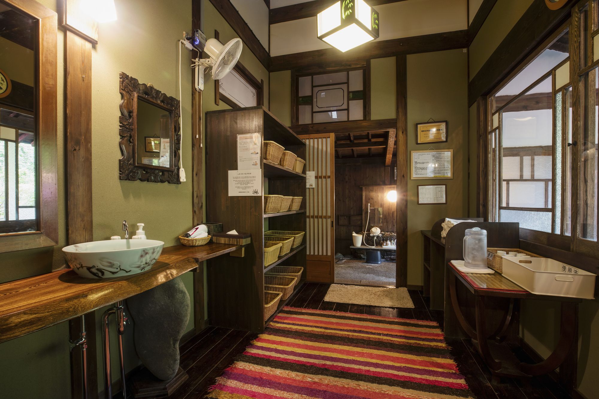 Фото Yufuin Besso Shikisai Hotel