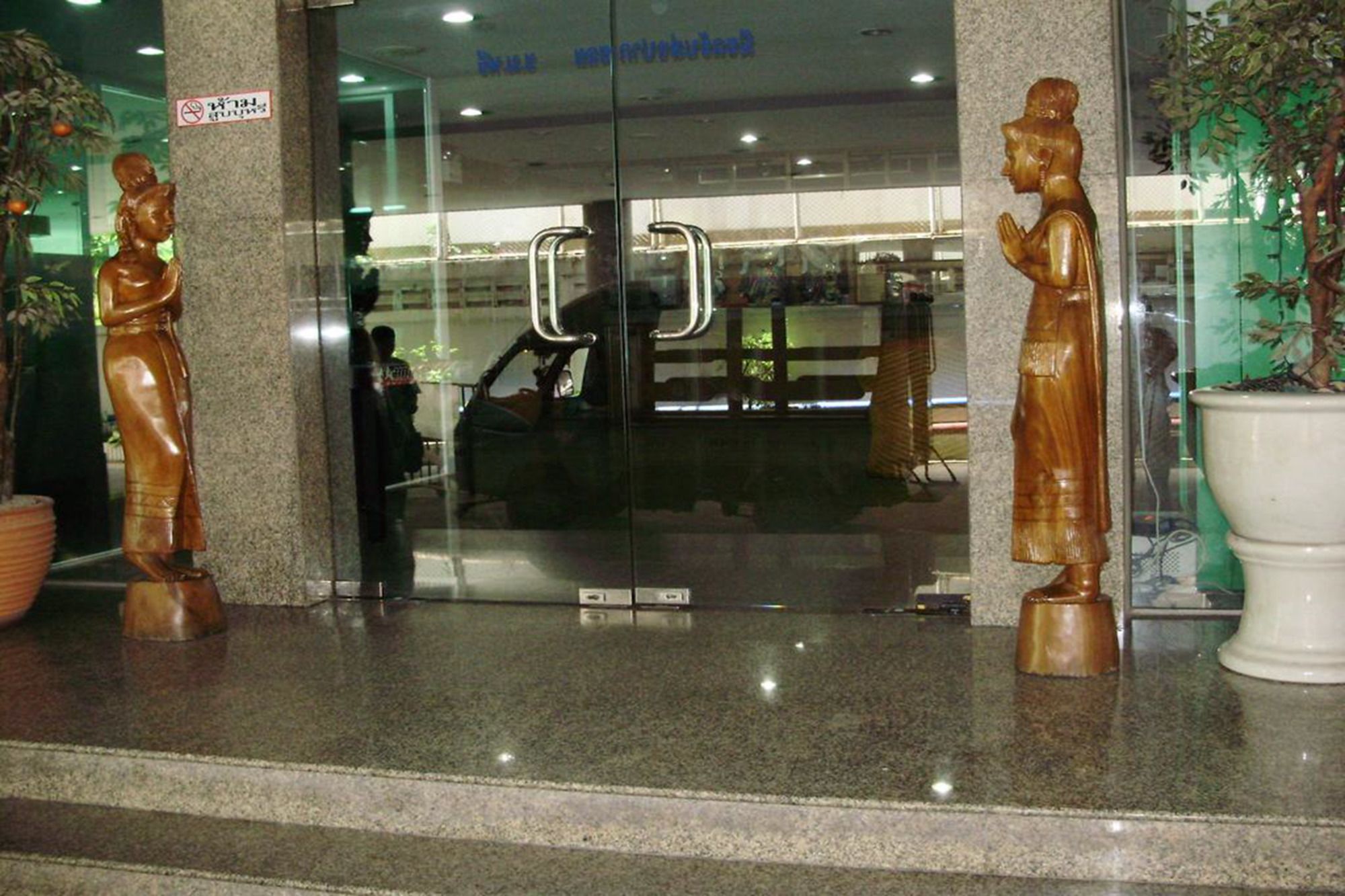 Фото отеля 4