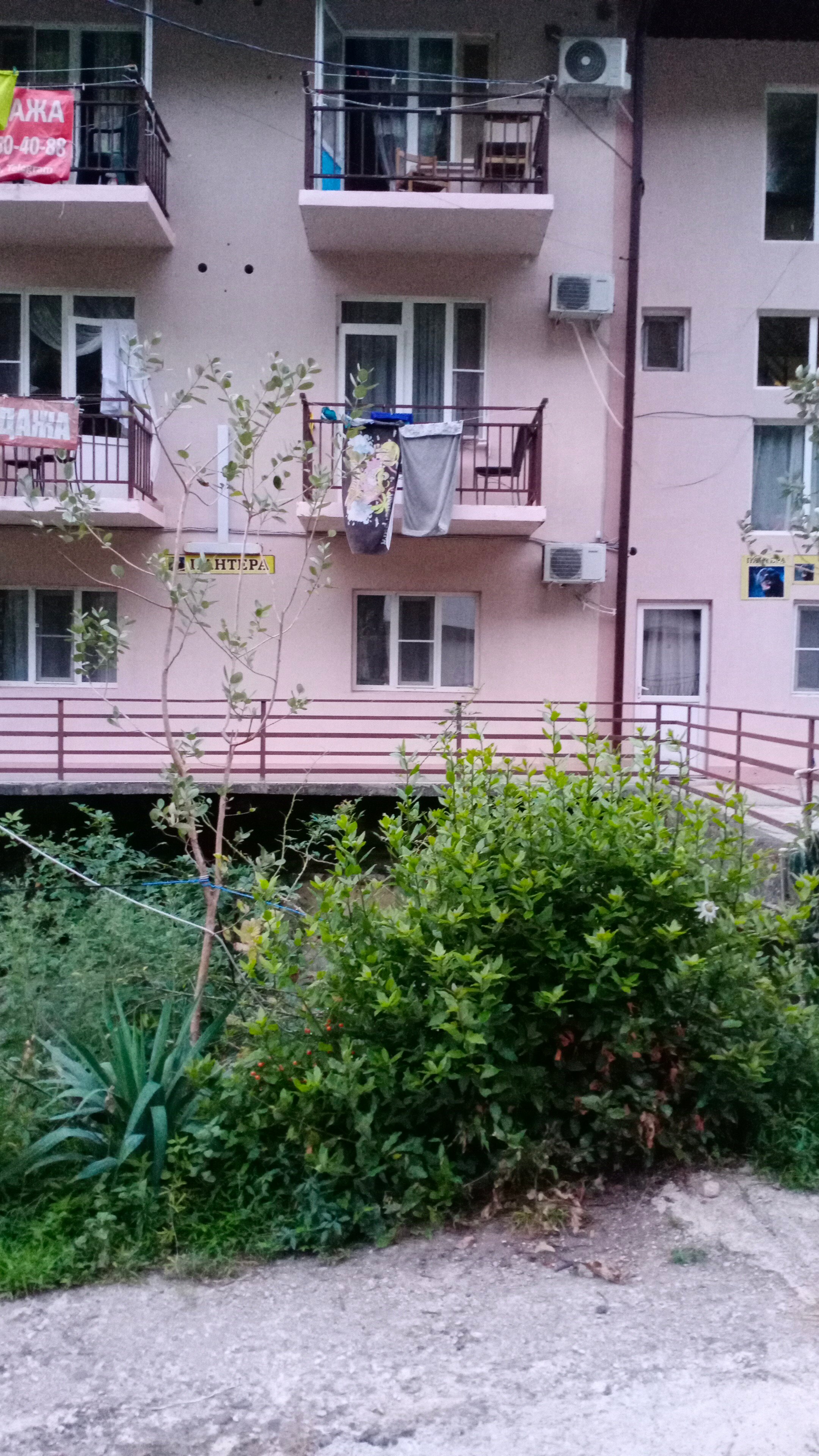 Фото Мини-отель Пантера