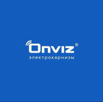 Onviz Uzbekistan (Chinobod koʻchasi, 49),  Toshkentda parda, karnizlar