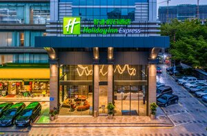 Гостиница Holiday Inn Express Shenzhen Nanshan, an Ihg Hotel