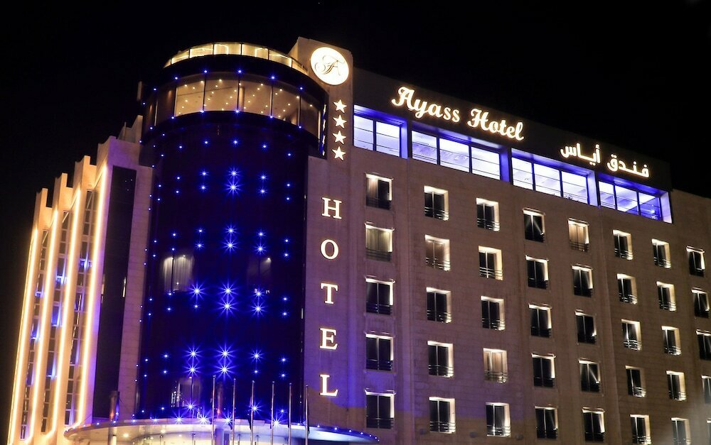 Hotel Ayass Hotel, Amman, photo