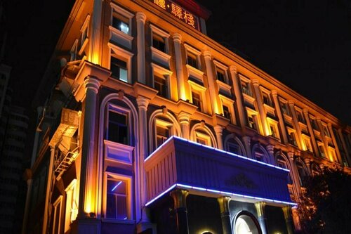 Апартаменты Base-Sanlitun Serviced Apartment в Пекине