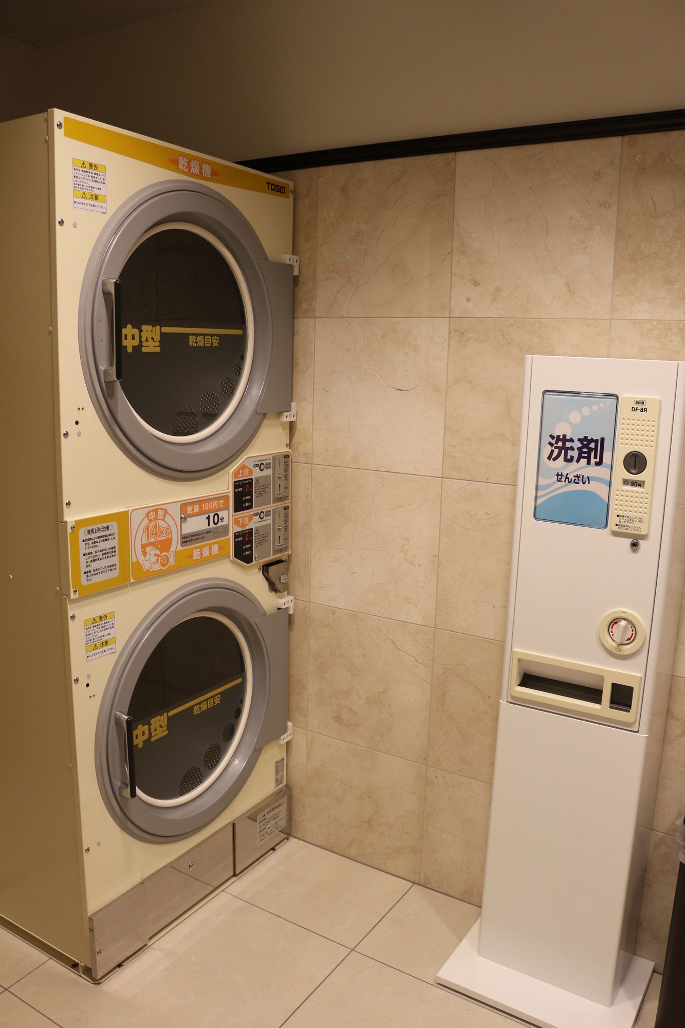 Фото Toyoko Inn Souka-Eki Nishi-Guchi