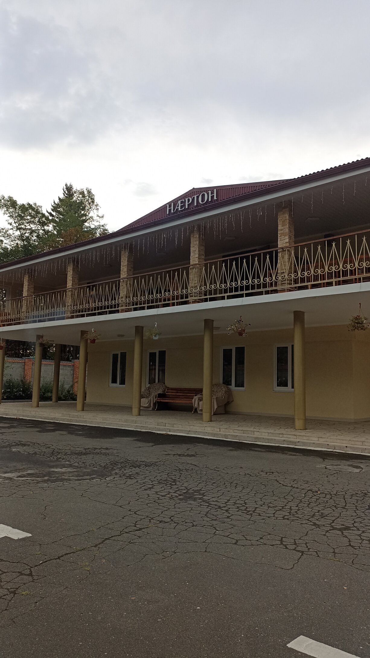 Фото Нартон