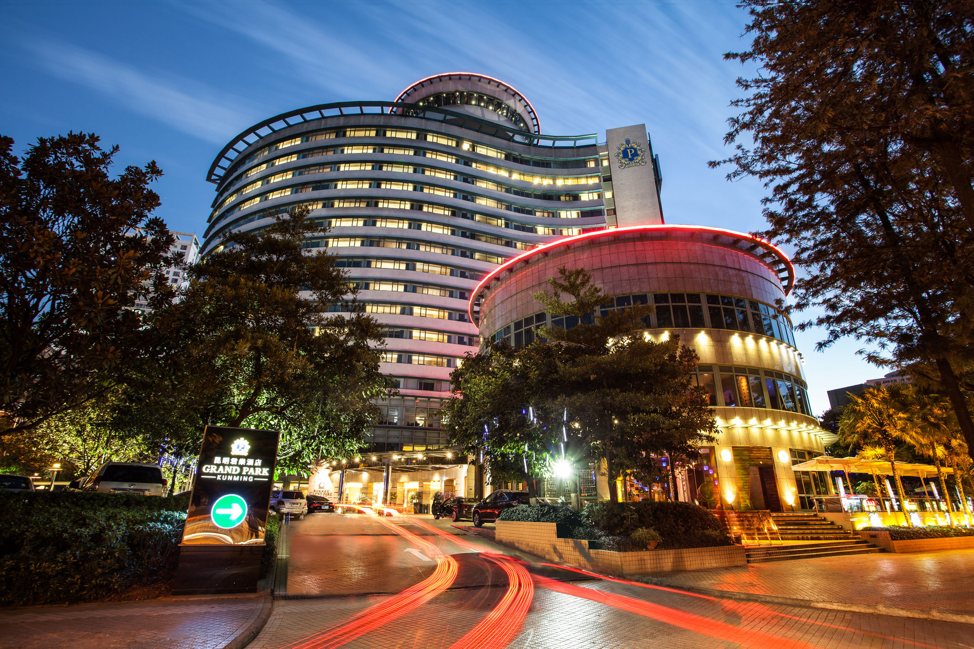 Фото Grand Park Kunming