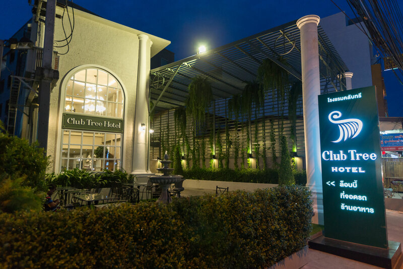 Гостиница Club Tree Hotel