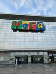 ТК Мега-Дыбенко (Murmansk Highway, 1), public transport stop