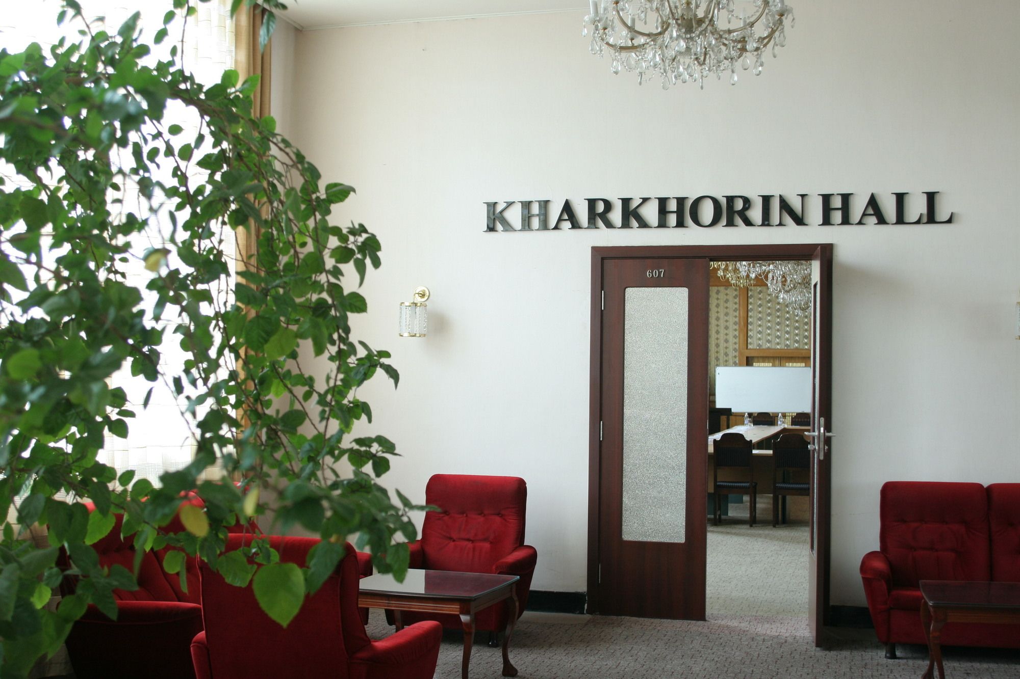 Фото Ulaanbaatar Hotel