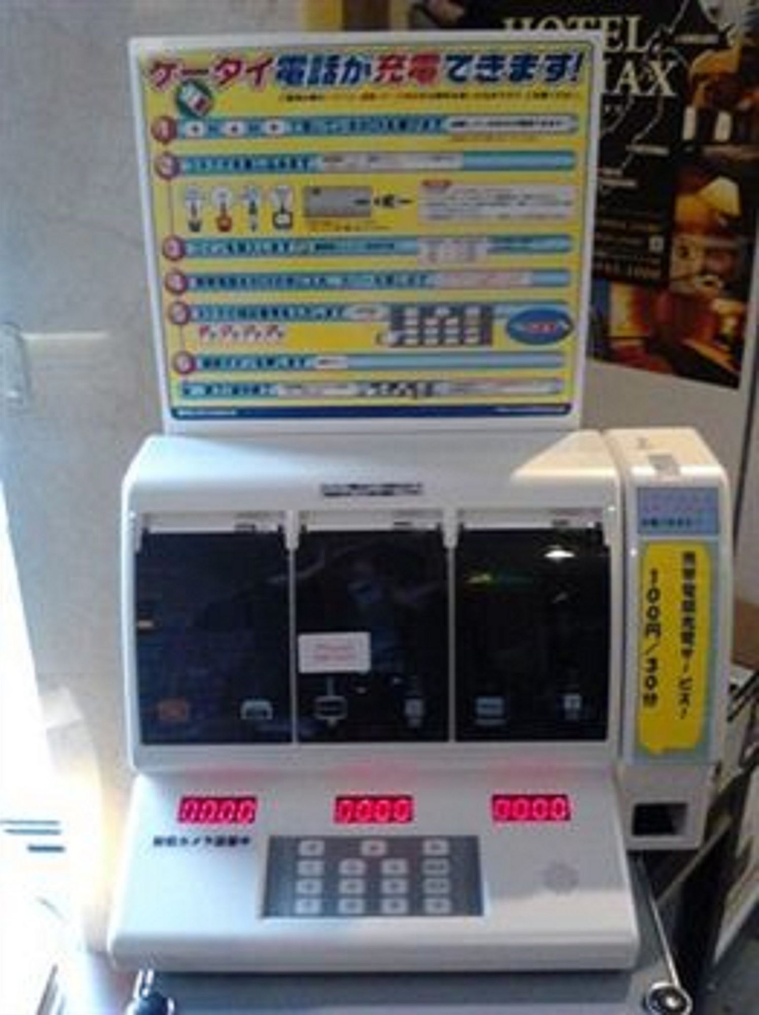 Фото Hotel Livemax Budget Namba