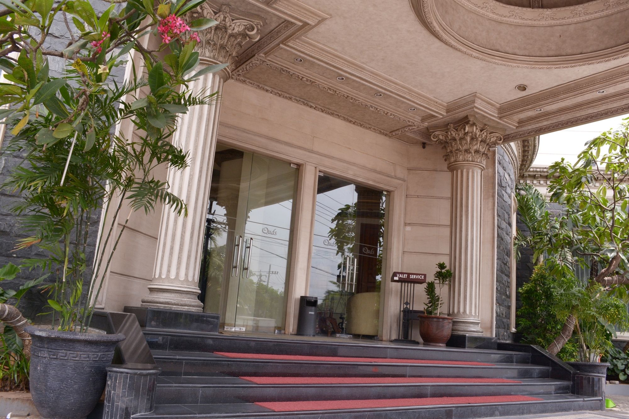 Фото Quds Royal Hotel