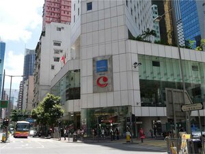 Гостиница Novotel Century Hong Kong