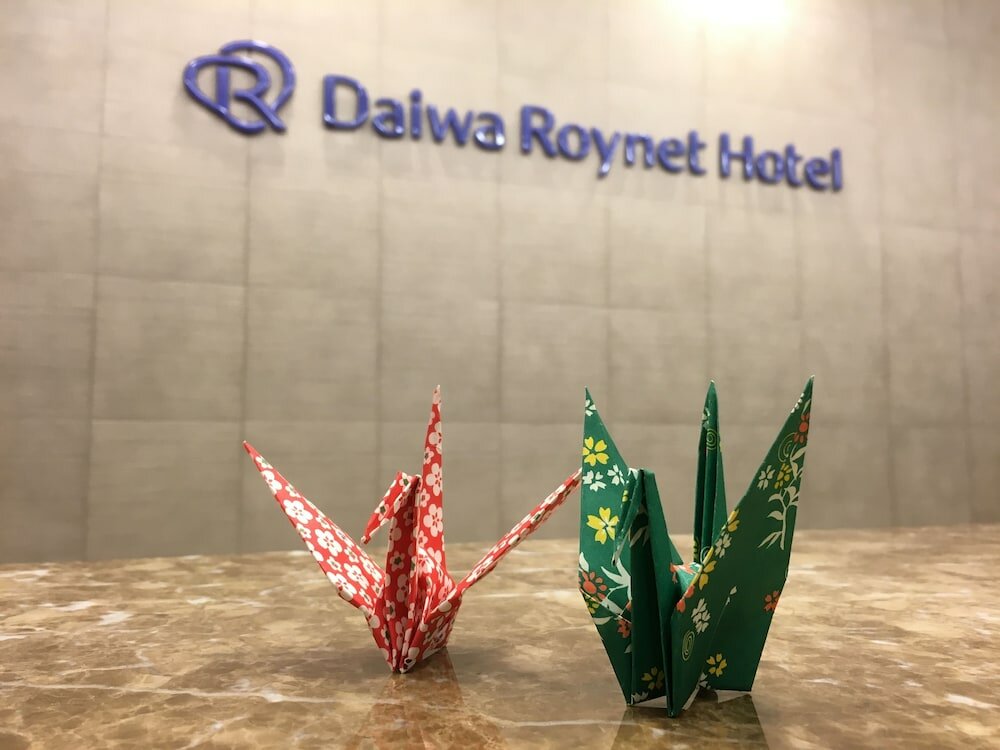 Фото Daiwa Roynet Hotel Hiroshima