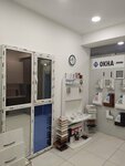 Стильные Окна (Mira Avenue, 22), ventana