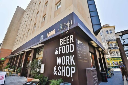 Гостиница Soniho Hotel du Pin  в Ницце