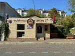 Osenniy Lis (Moscow, Mazhorov Lane, 5с3) ، bar, pub