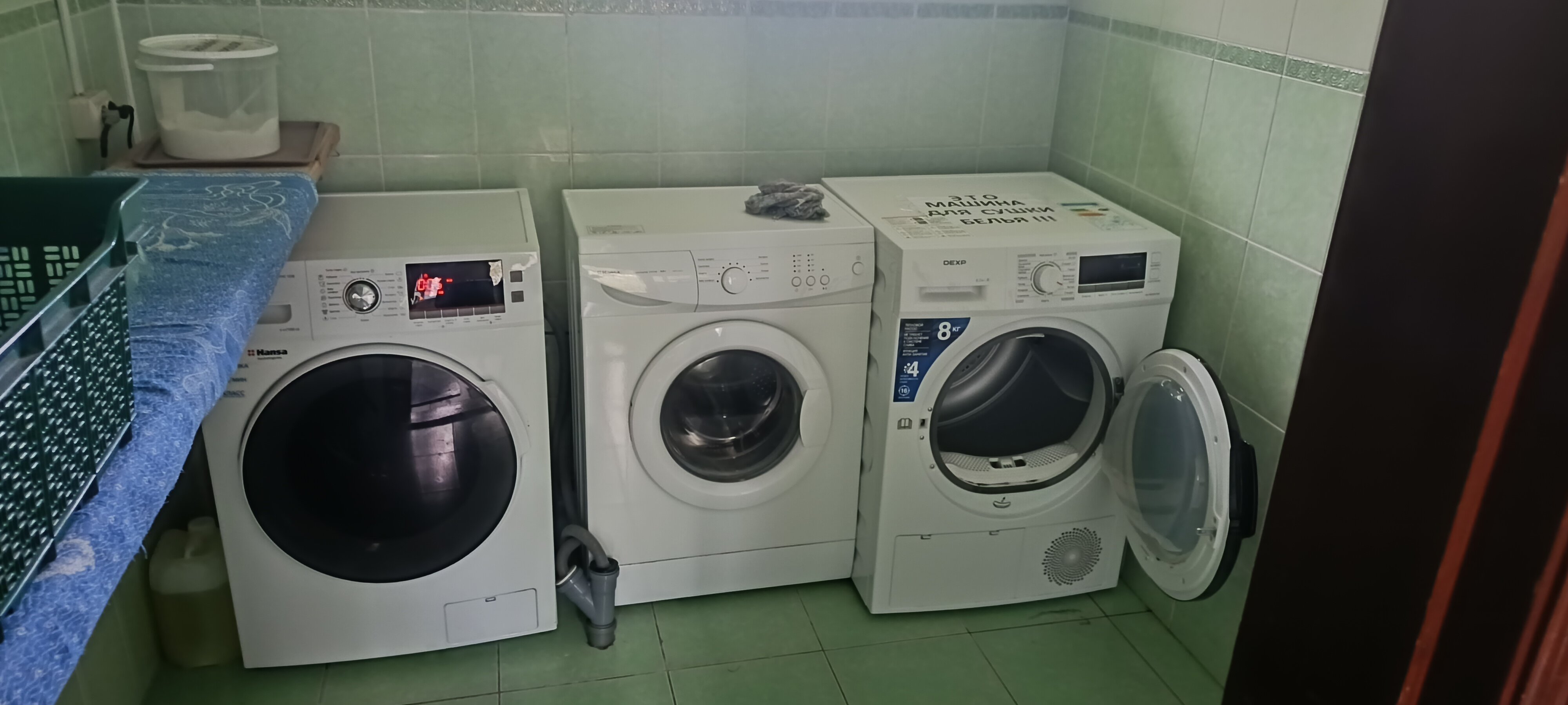 Фото Три охотника