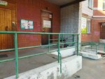 Росток (Novgorodskaya ulitsa, 4), kindergarten, nursery
