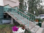 Step by step (Lenina Avenue, 25), foreign language courses